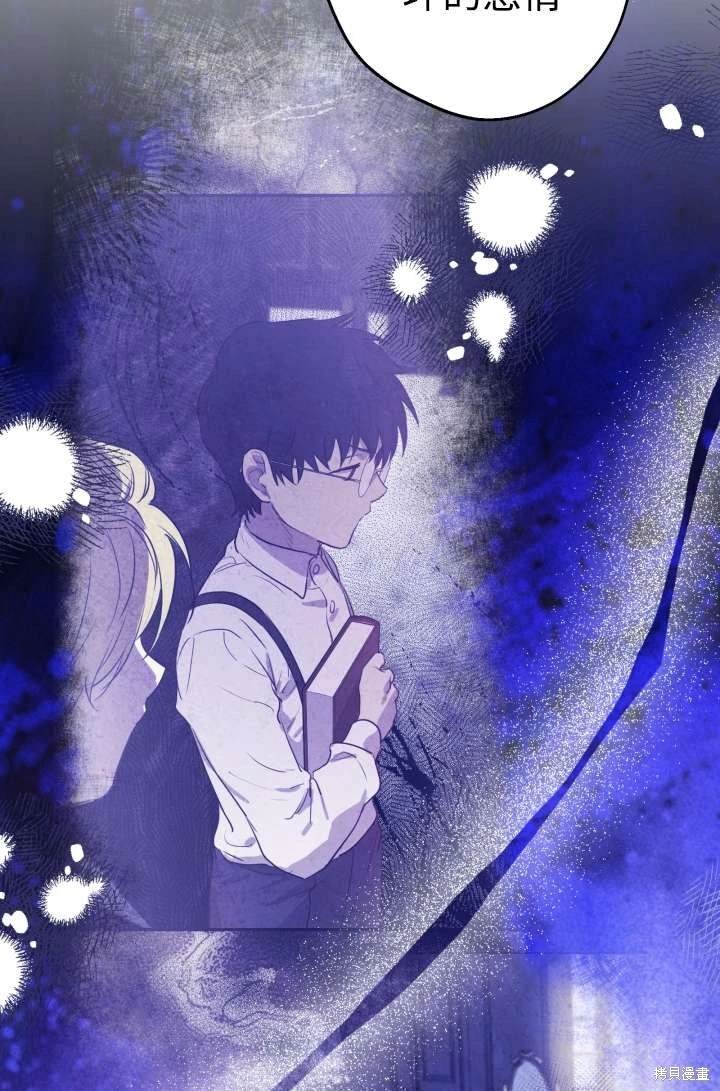 第104话