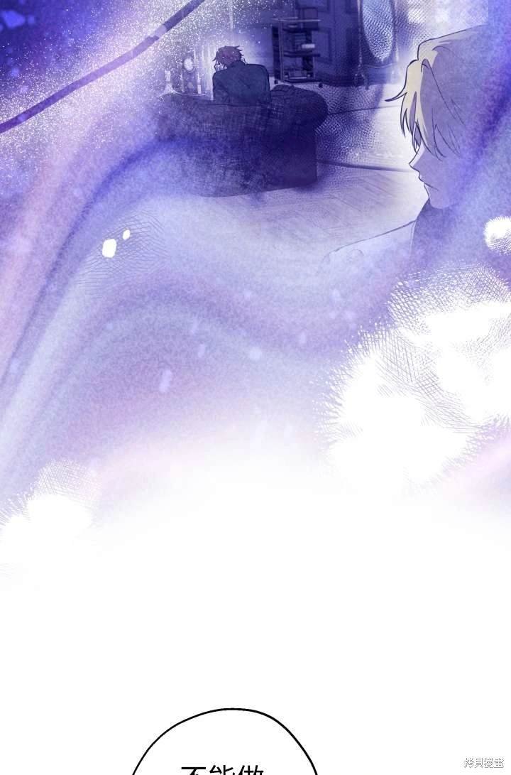 第104话