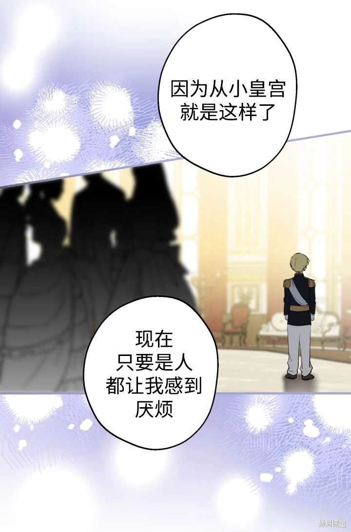 第104话