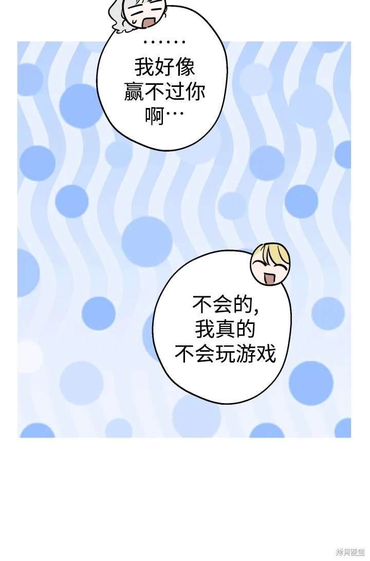 第104话
