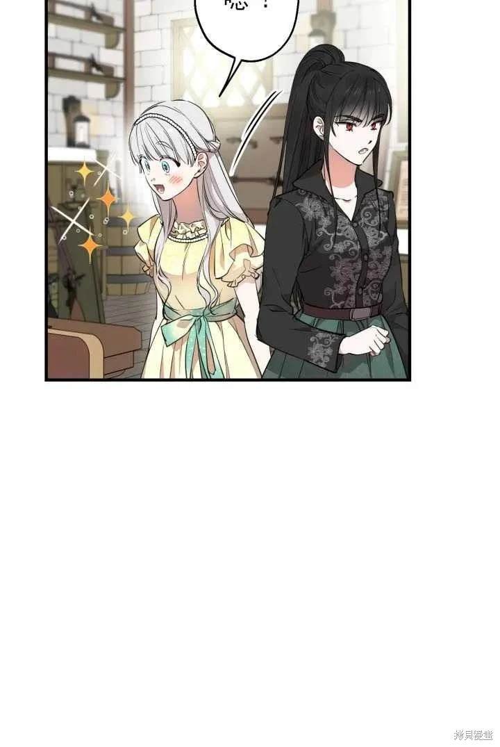 第105话