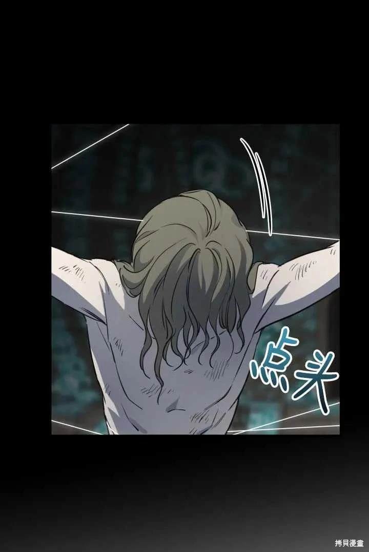 第105话