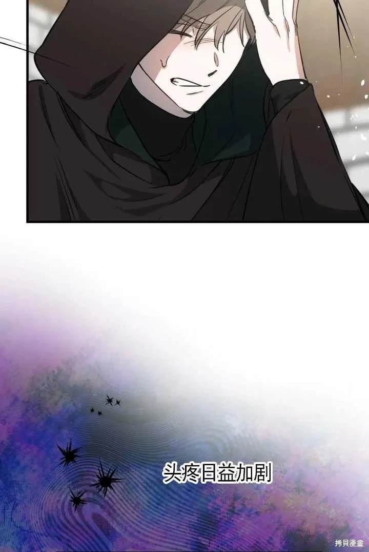 第105话