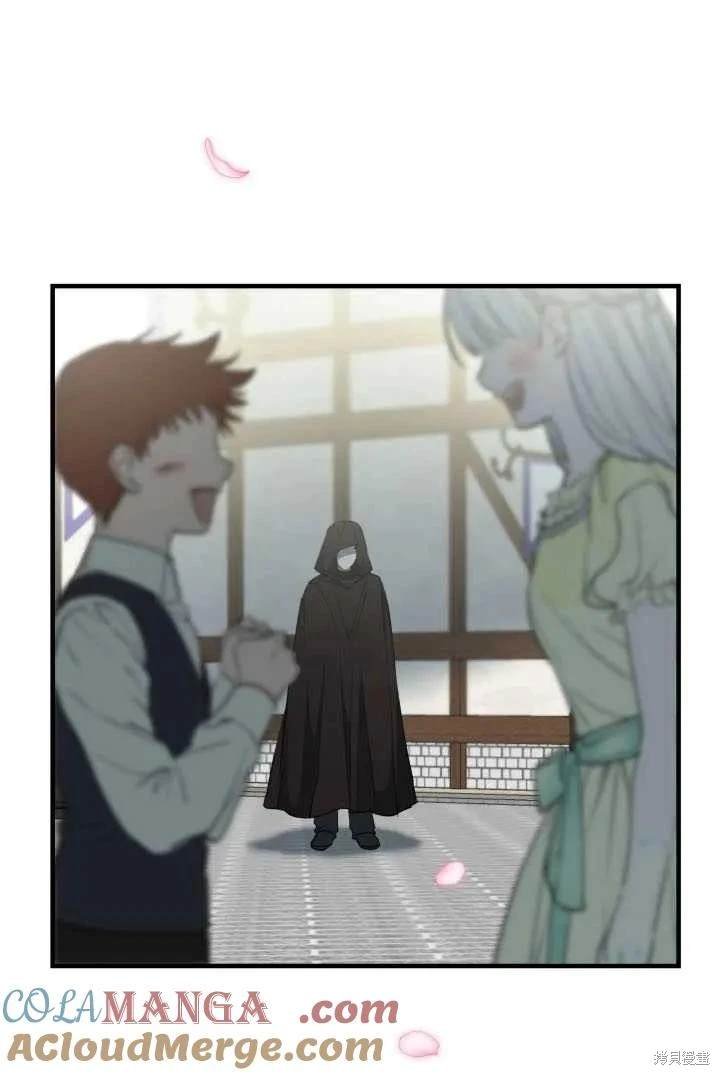 第105话