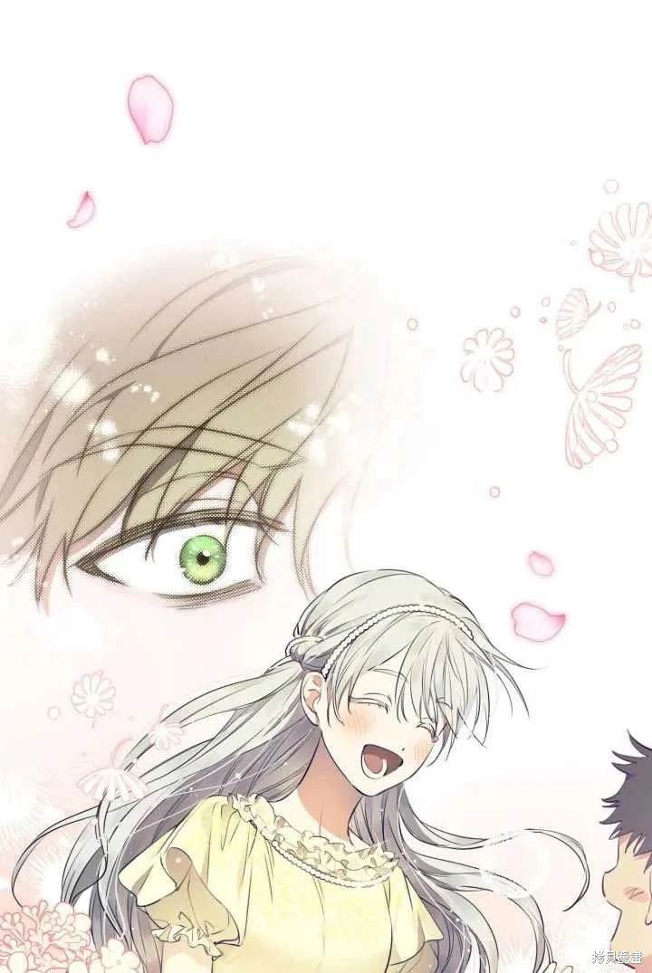 第105话
