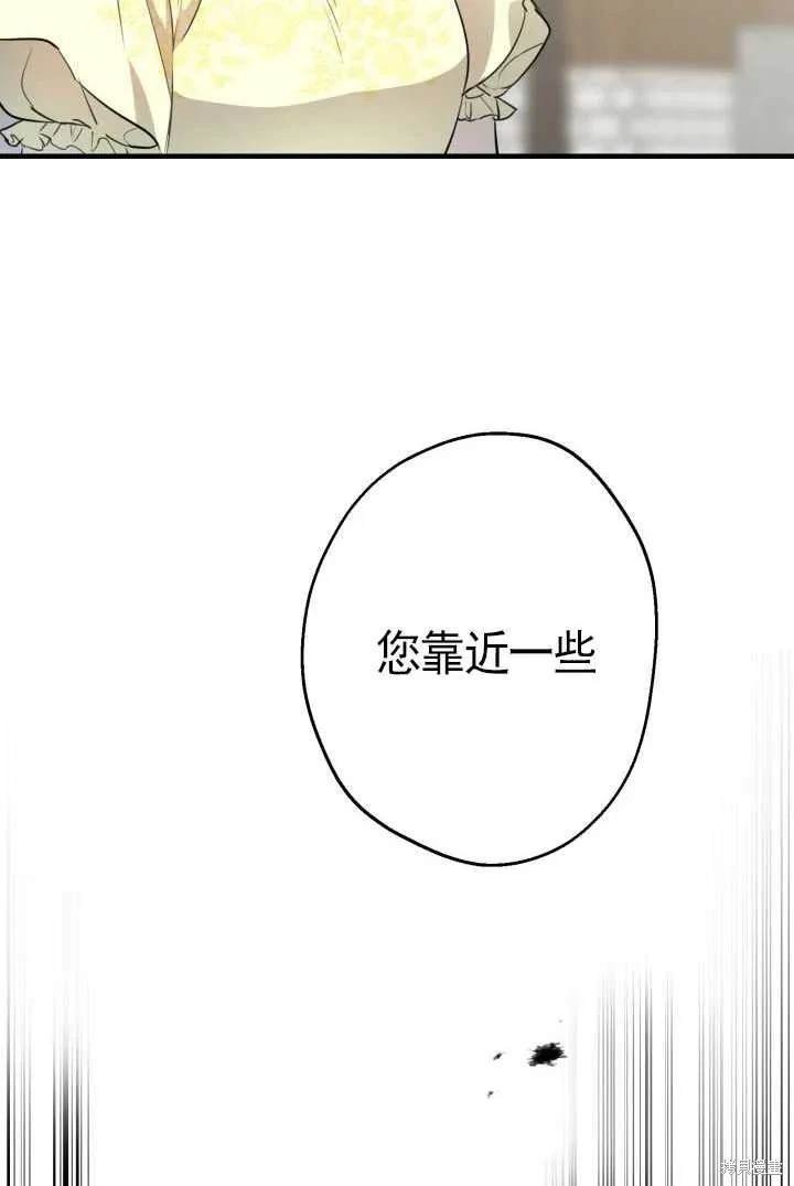第105话