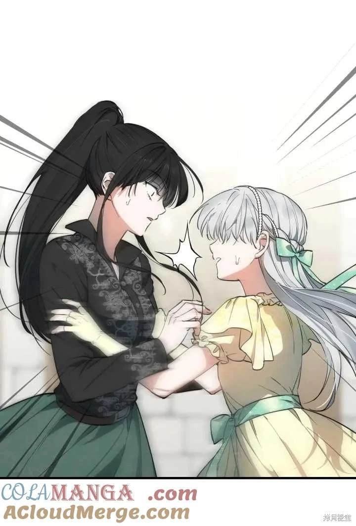 第106话