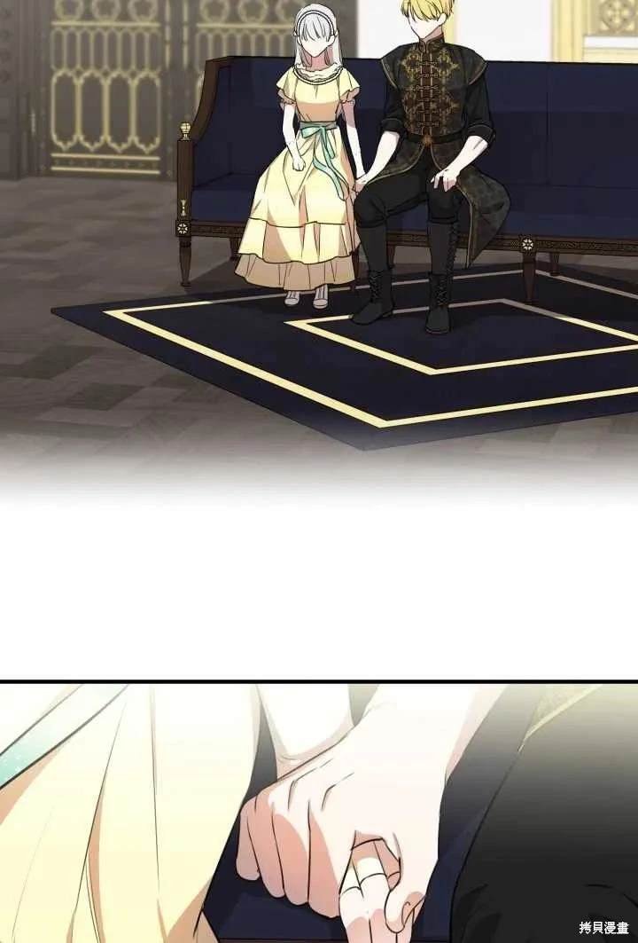第106话