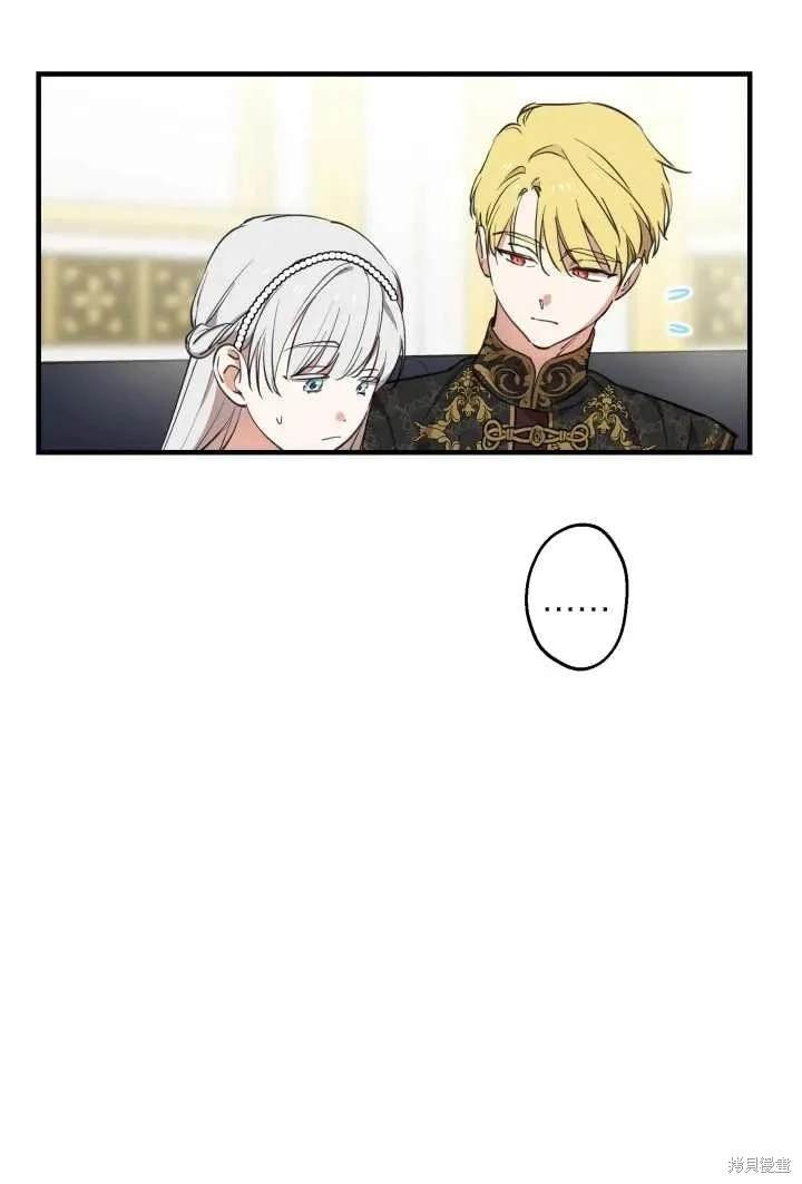 第106话