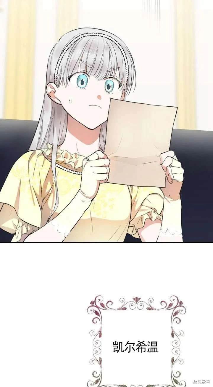 第107话