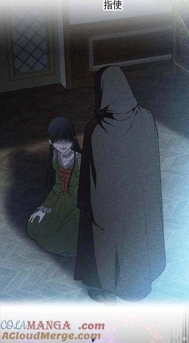 第107话