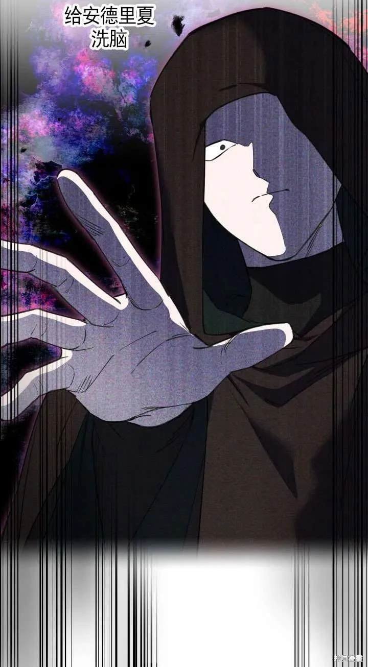 第107话