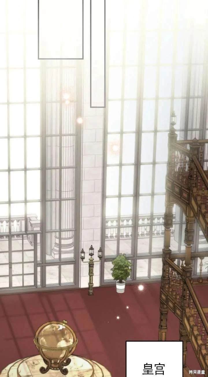 第107话