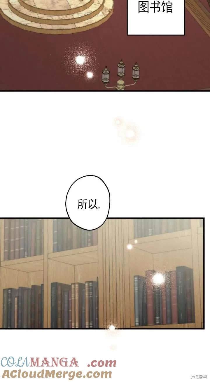 第107话