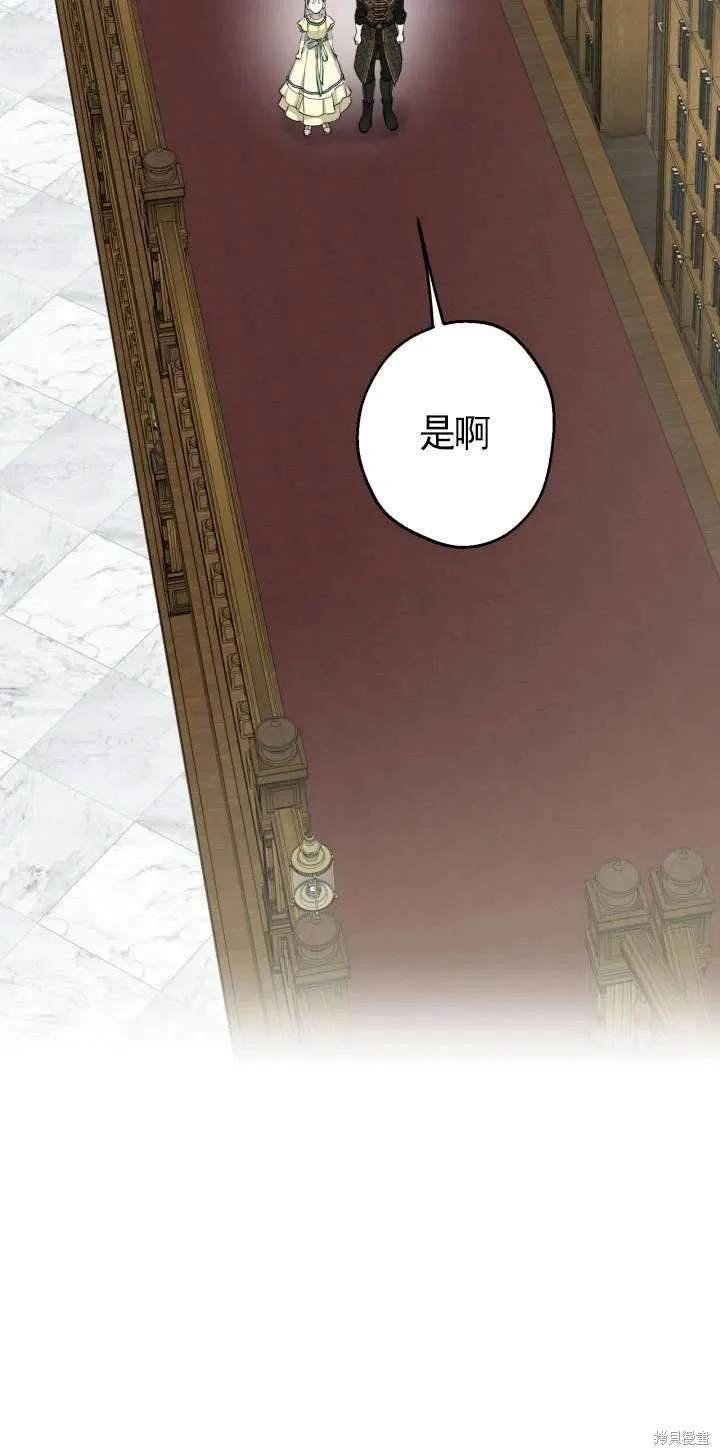 第107话