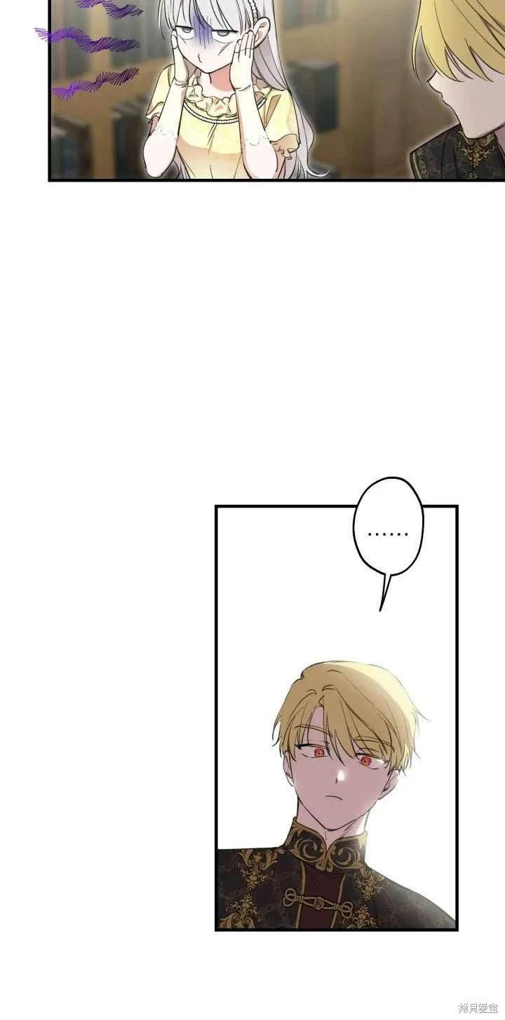 第107话