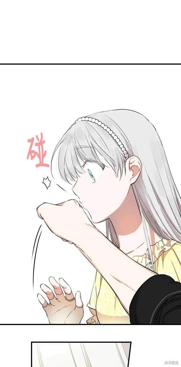第107话