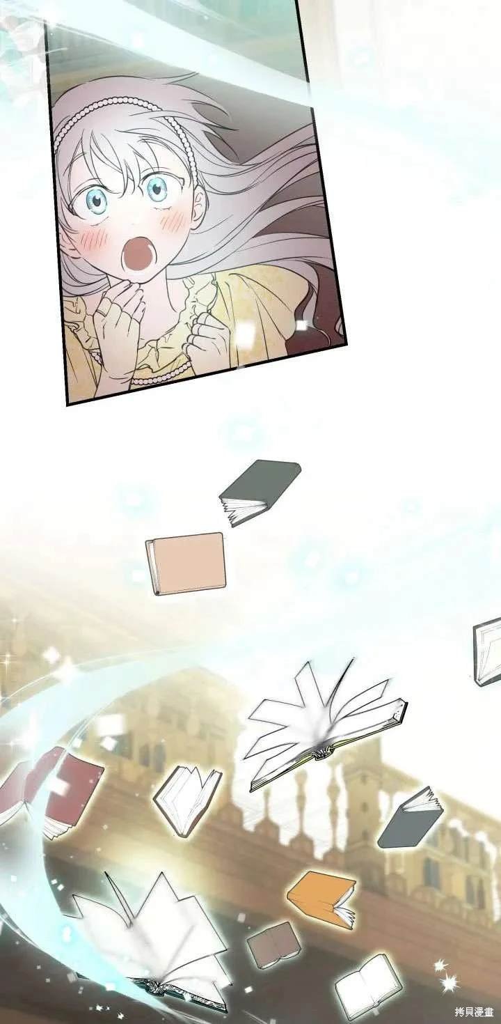 第107话