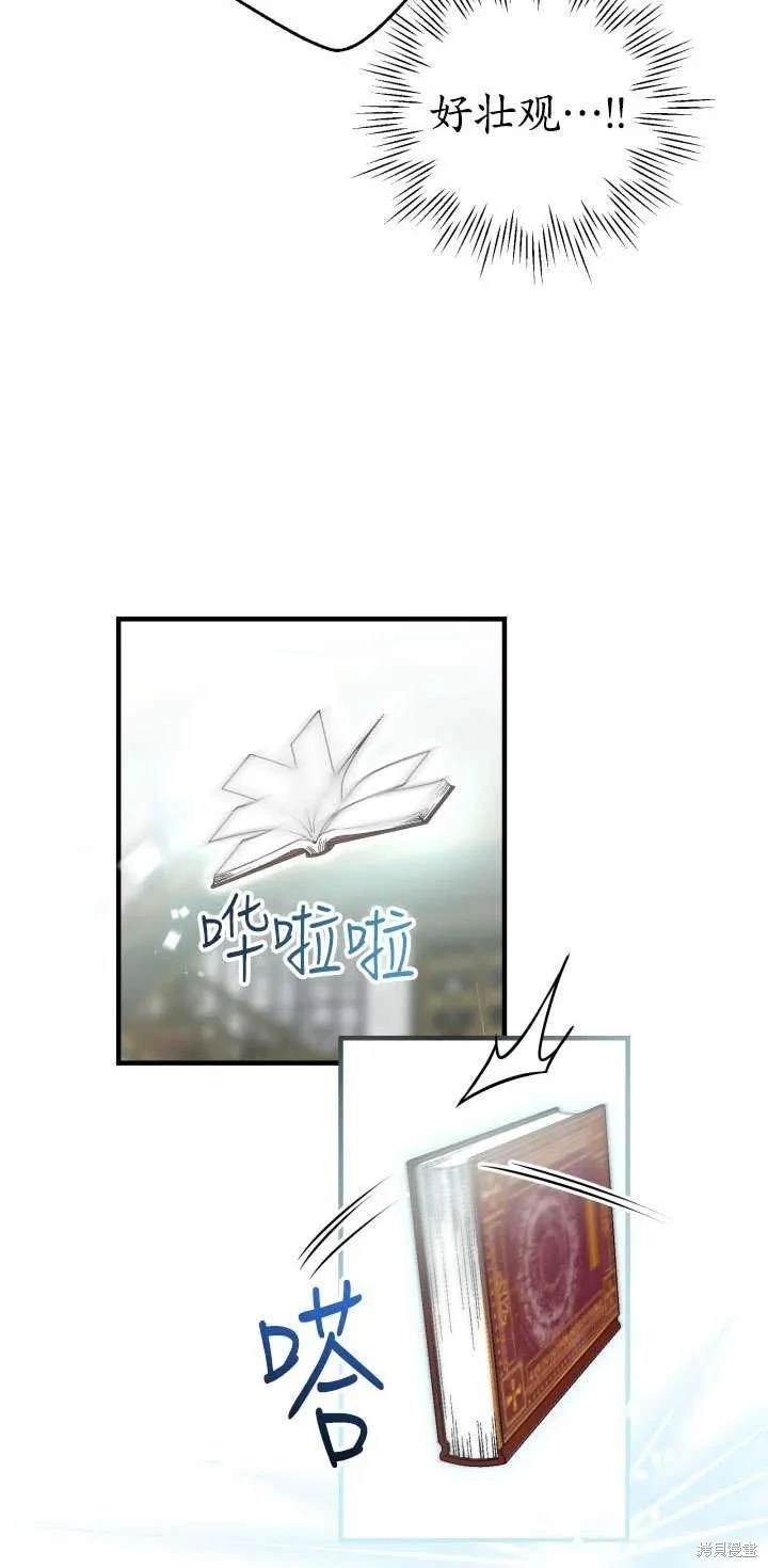 第107话
