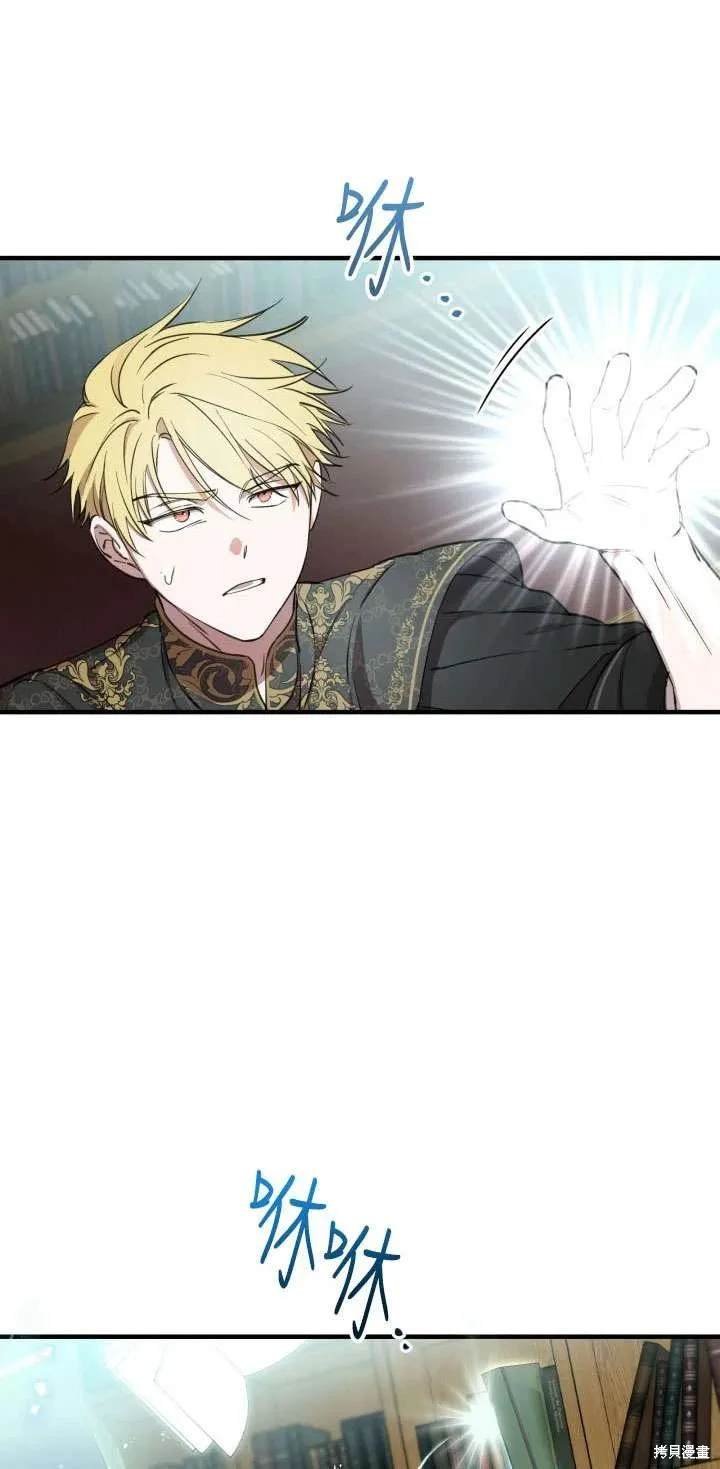 第107话