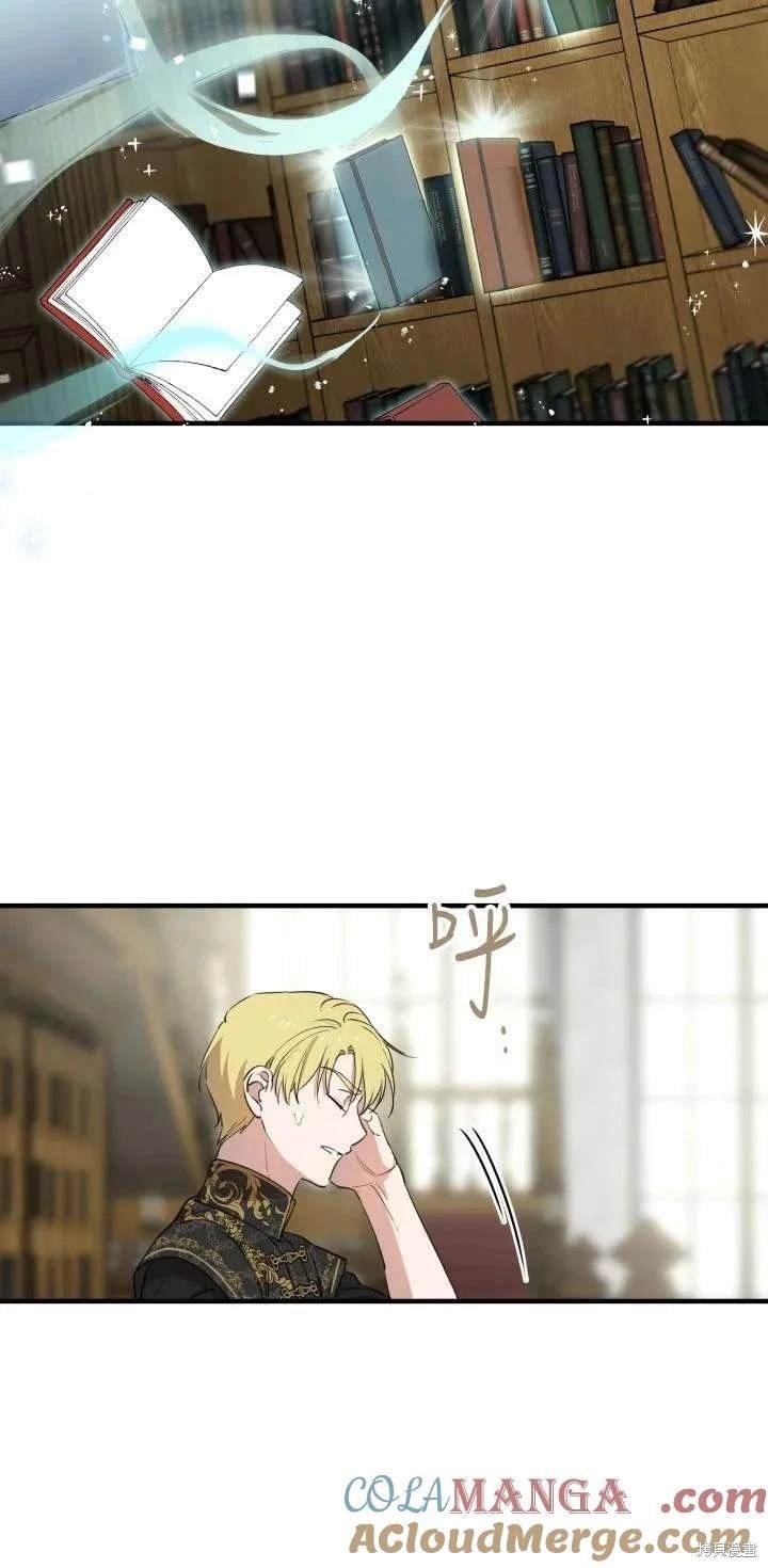 第107话