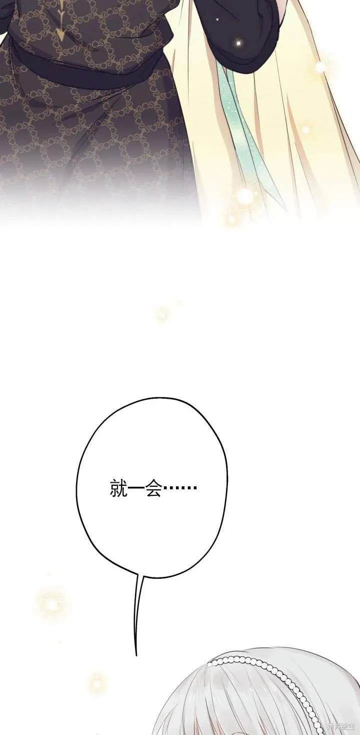 第107话