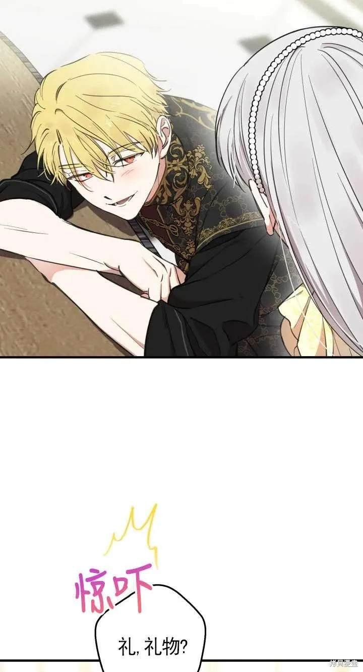 第108话