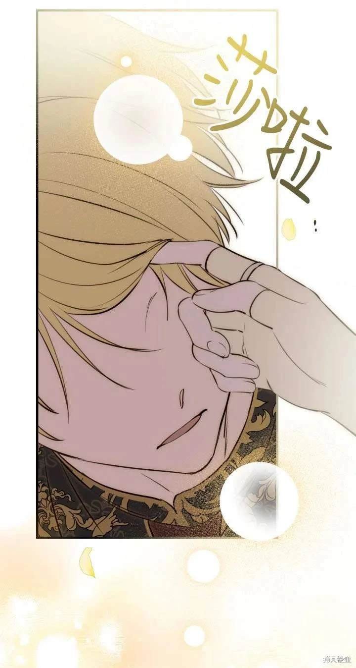 第108话