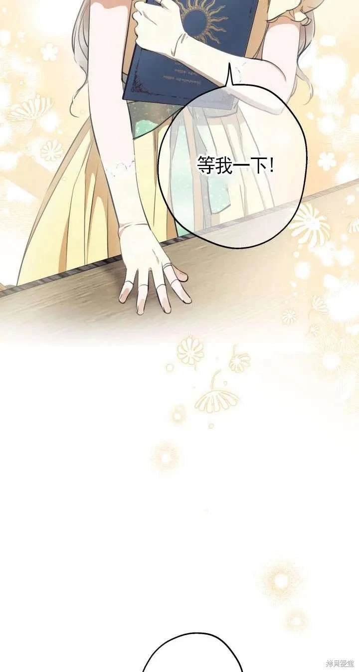 第108话