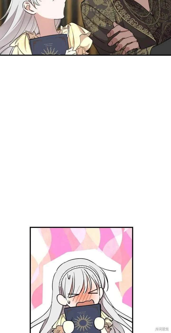 第108话