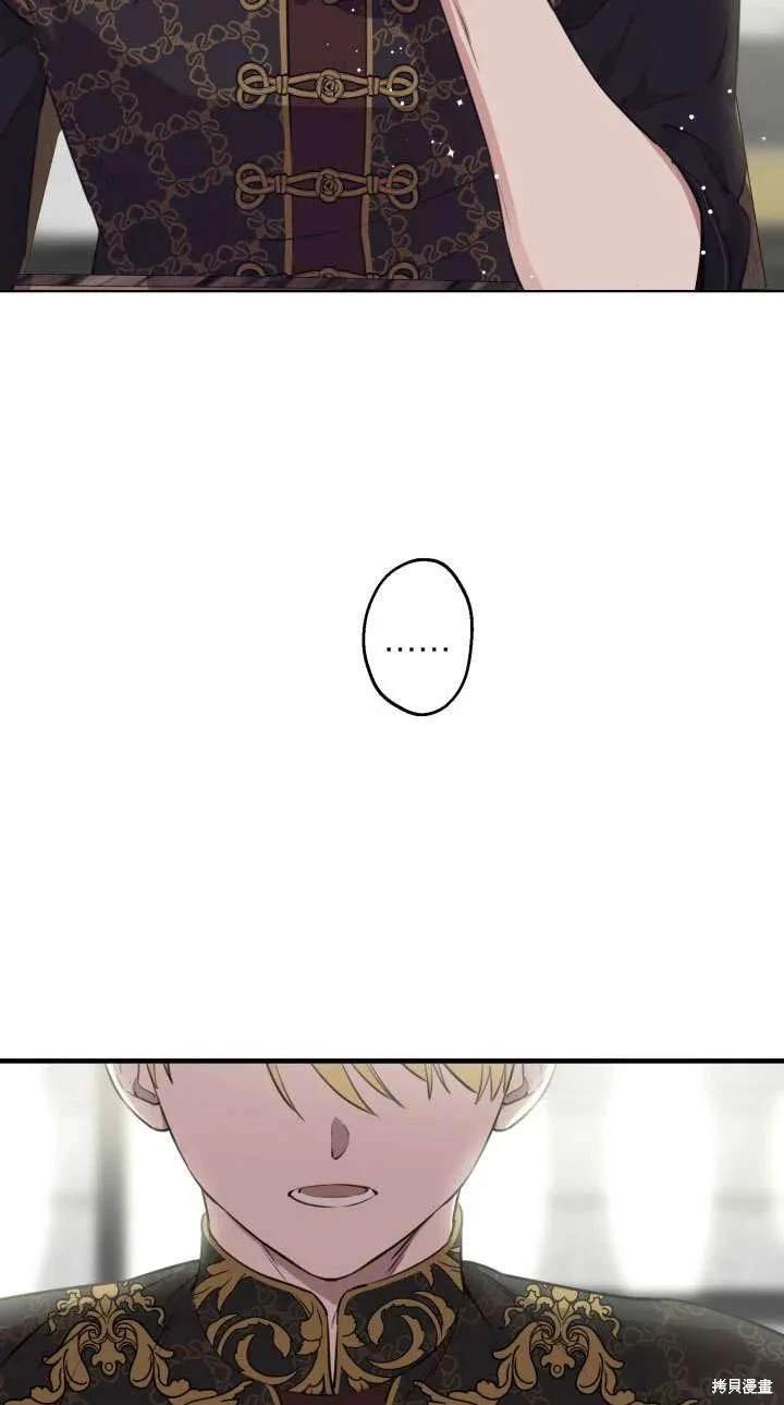 第110话