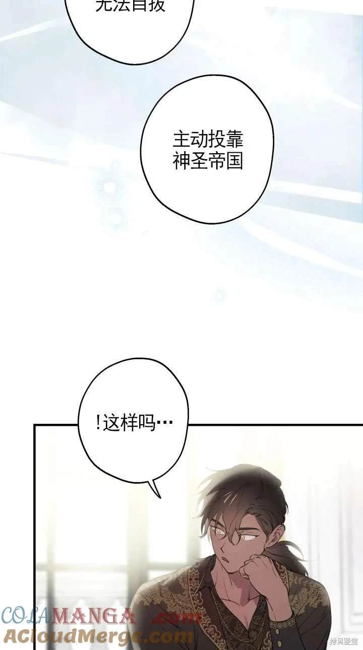 第110话