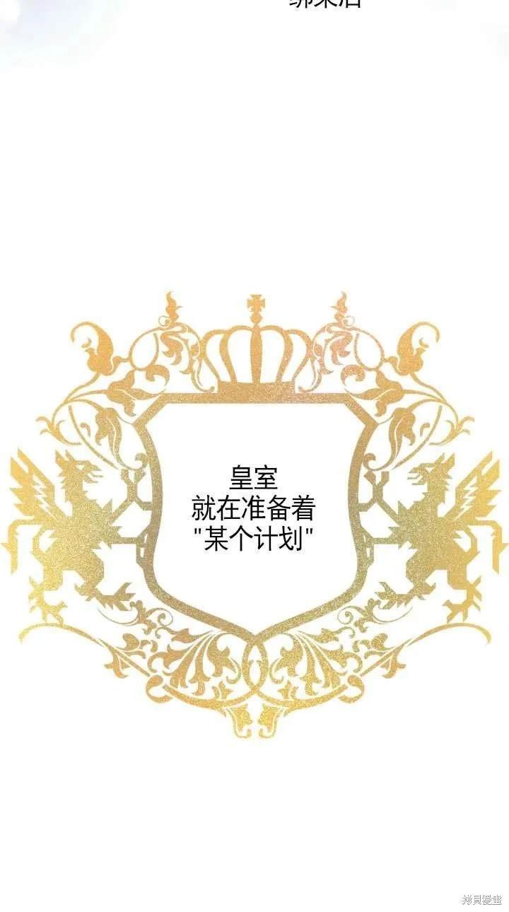 第110话
