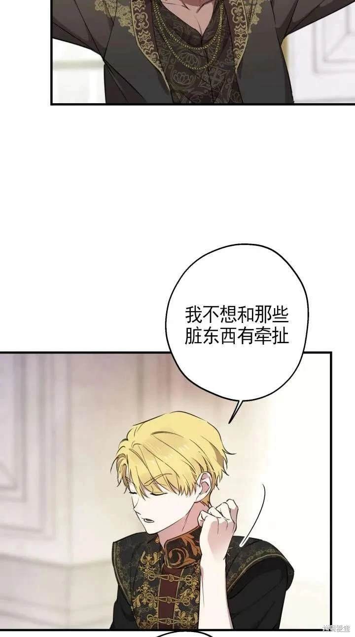 第110话
