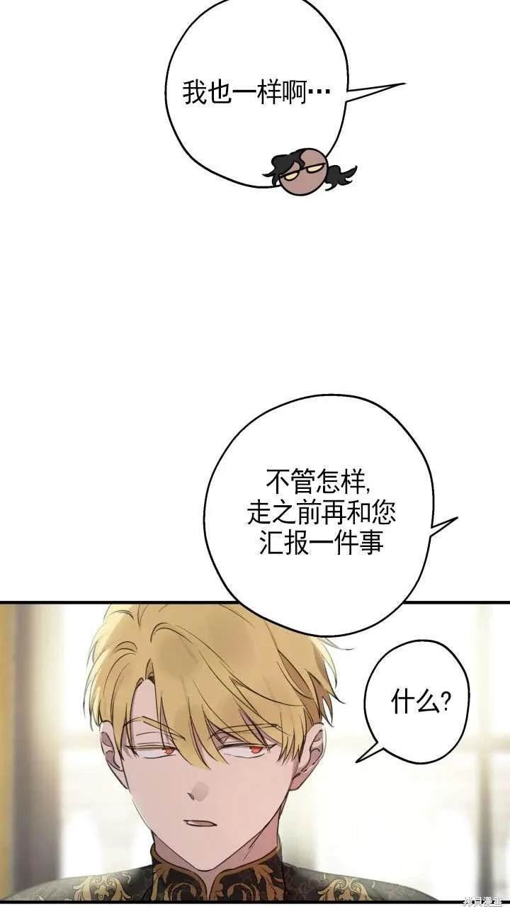 第110话