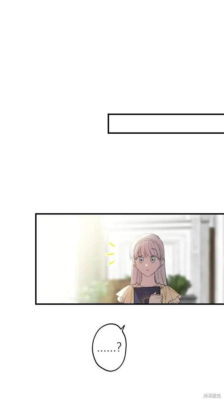 第110话