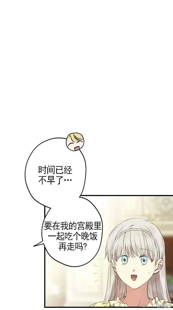 第110话