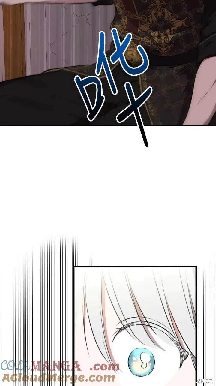 第110话