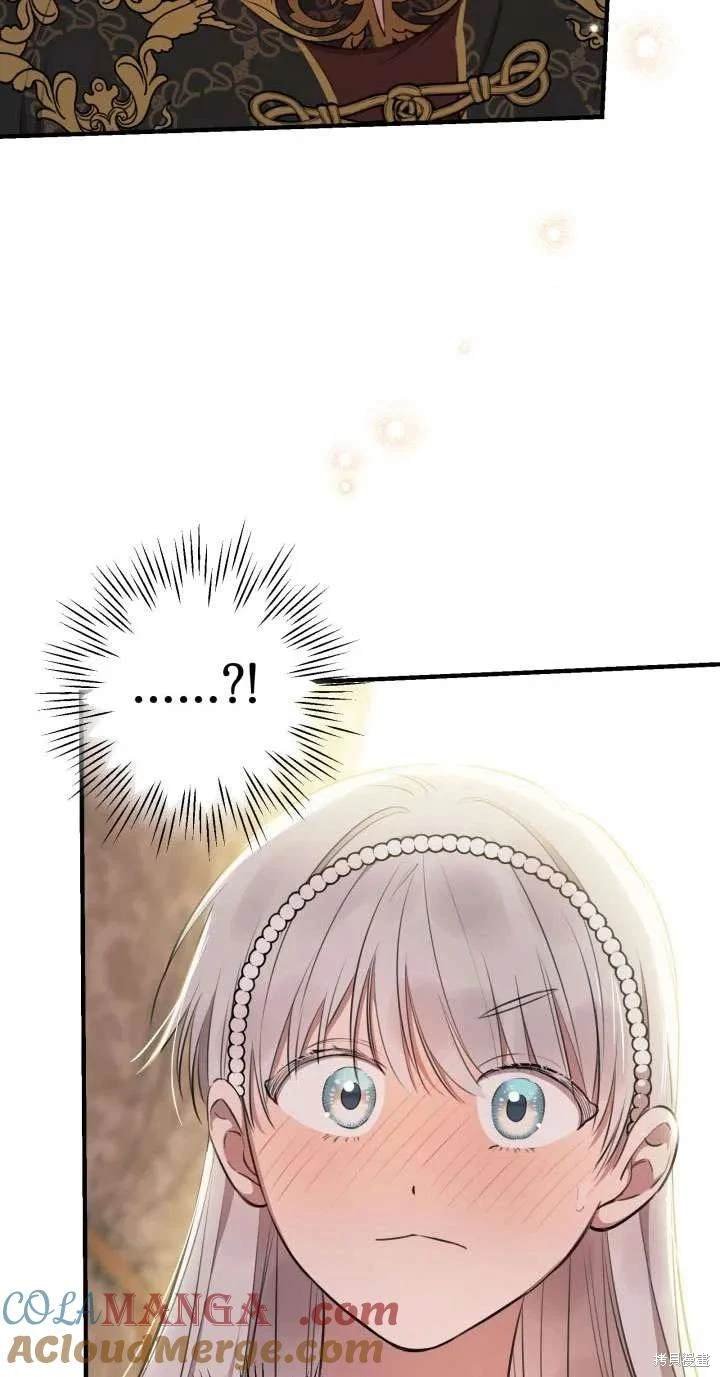第110话