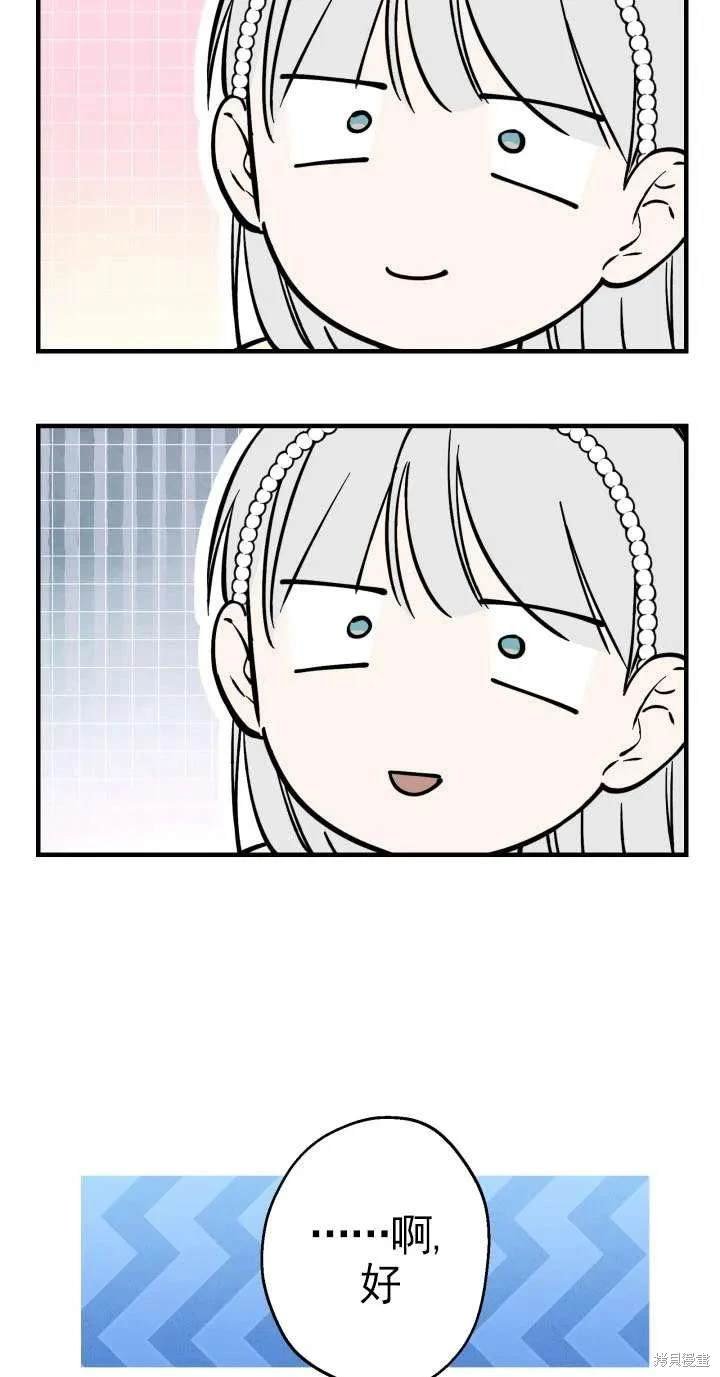 第110话