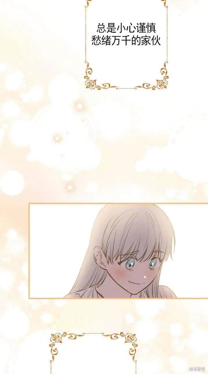 第110话