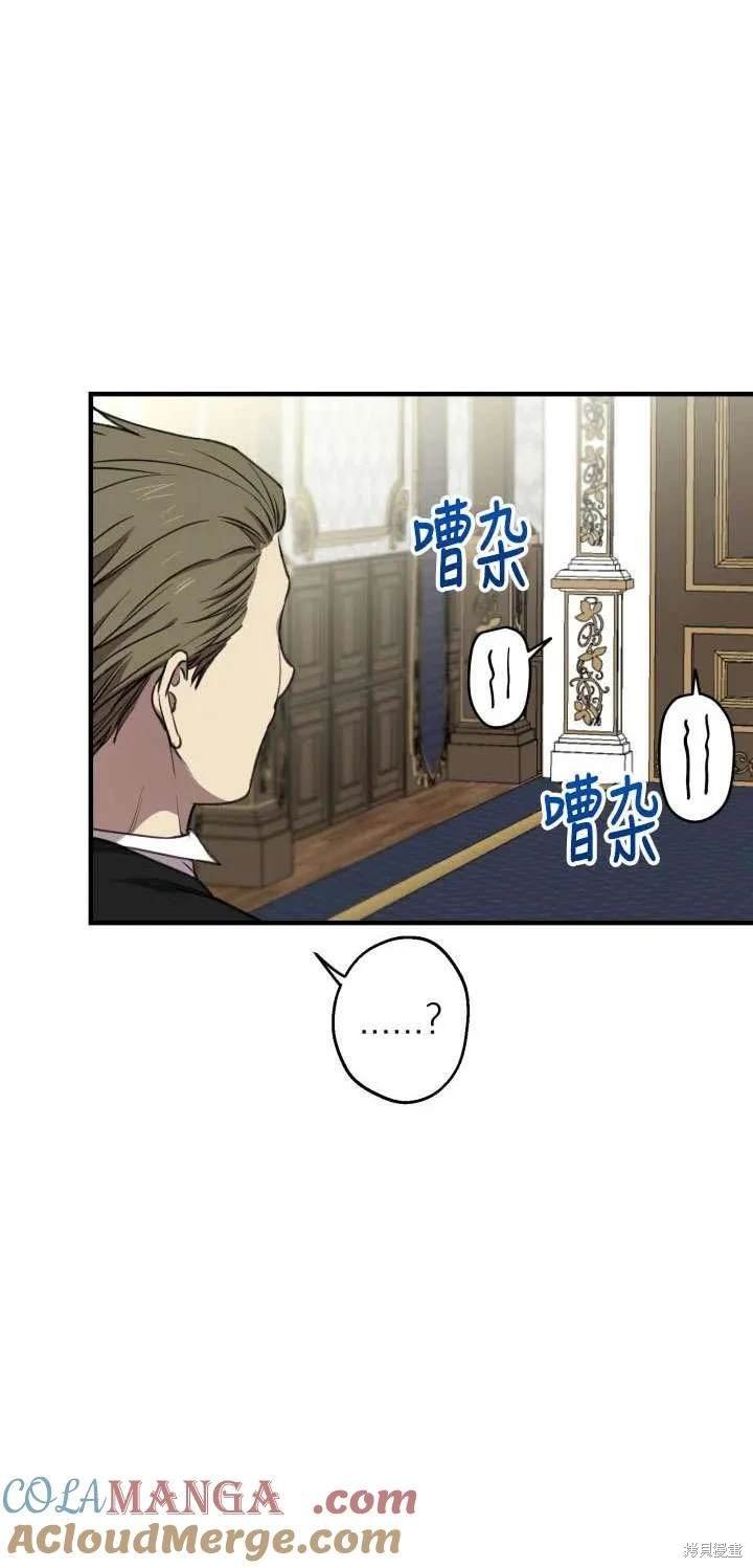 第111话