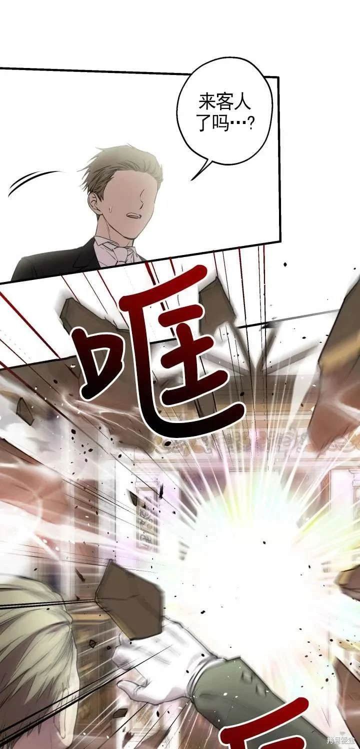 第111话