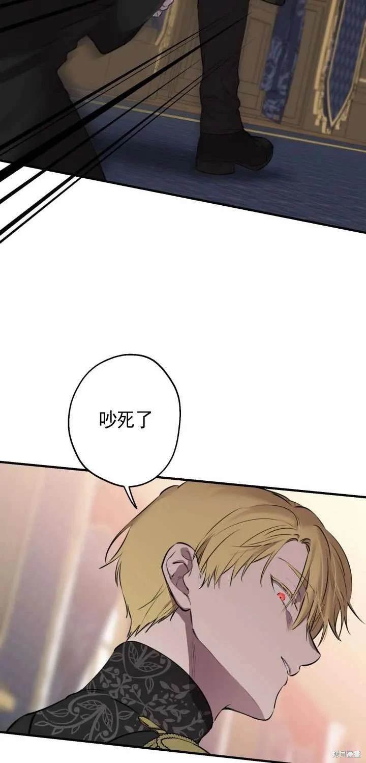 第111话