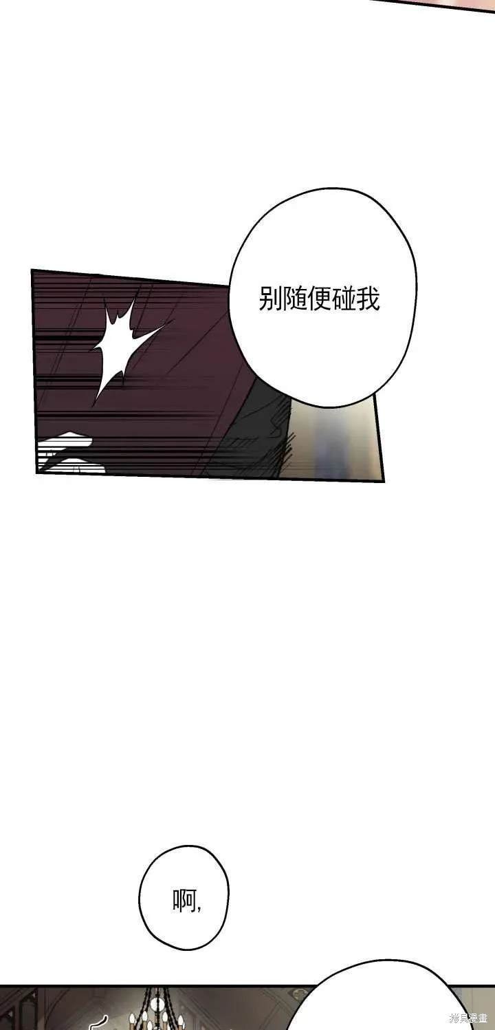 第111话