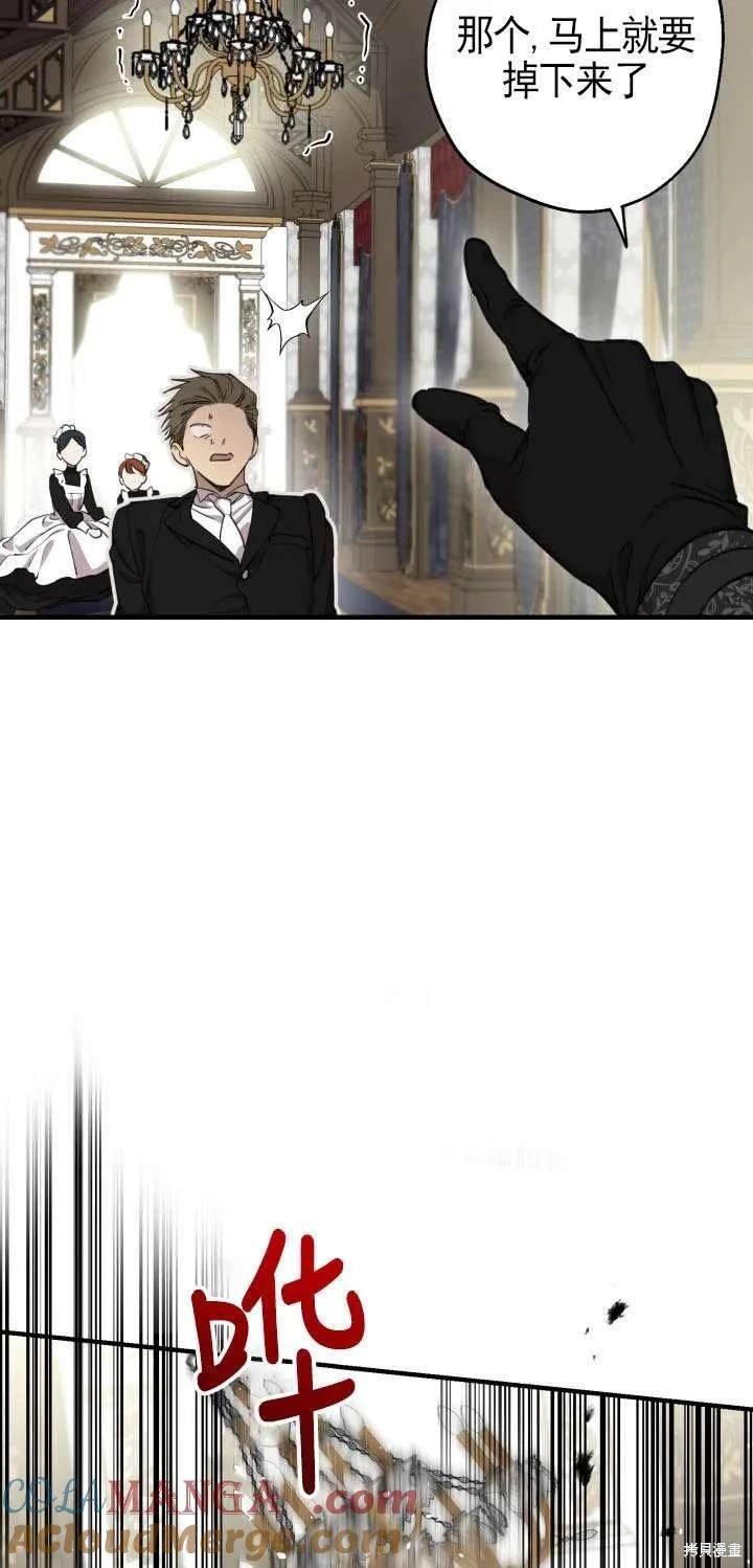 第111话