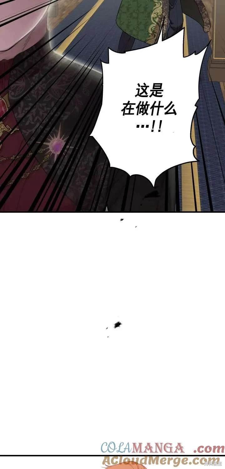 第111话