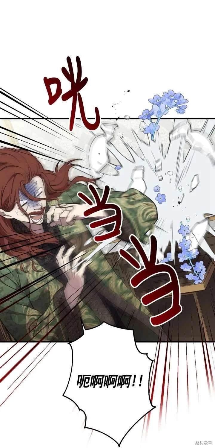 第111话