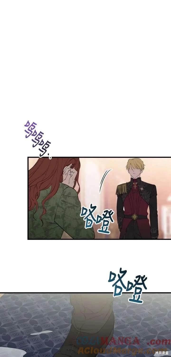 第111话