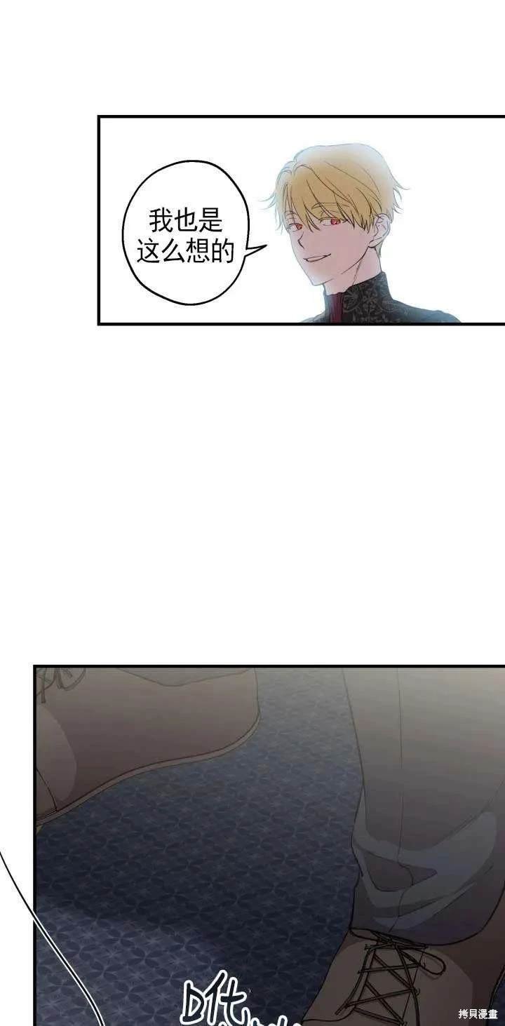 第111话